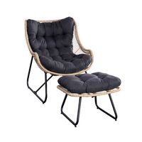 Chaise détente avec repose-pieds Ammora