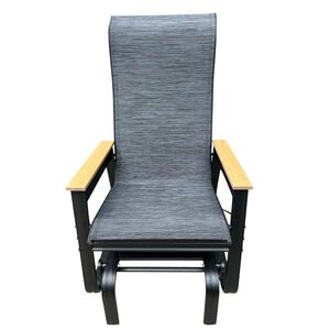 Mobel Rocking Chair