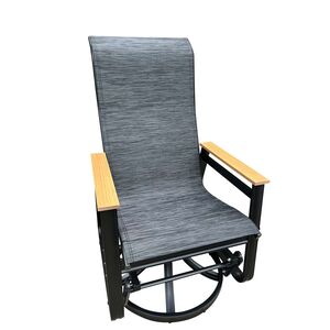 Mobel Swivel Rocking Chair